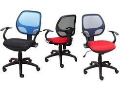 Sản phẩm ghế xoay Hòa Phát tiện dụng và hiện đại cho văn phòng