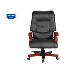 Ghế giám đốc TQ16 da thật, có ngả nằm