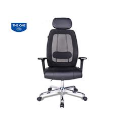 Ghế lưới cao cấp GL309 chân thép mạ