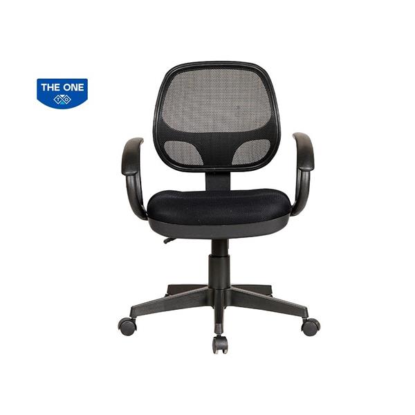 Ghế lưới GL101 chân nhựa